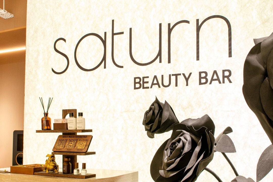 Saturn Beauty Camden Nail, Camden High Street, London