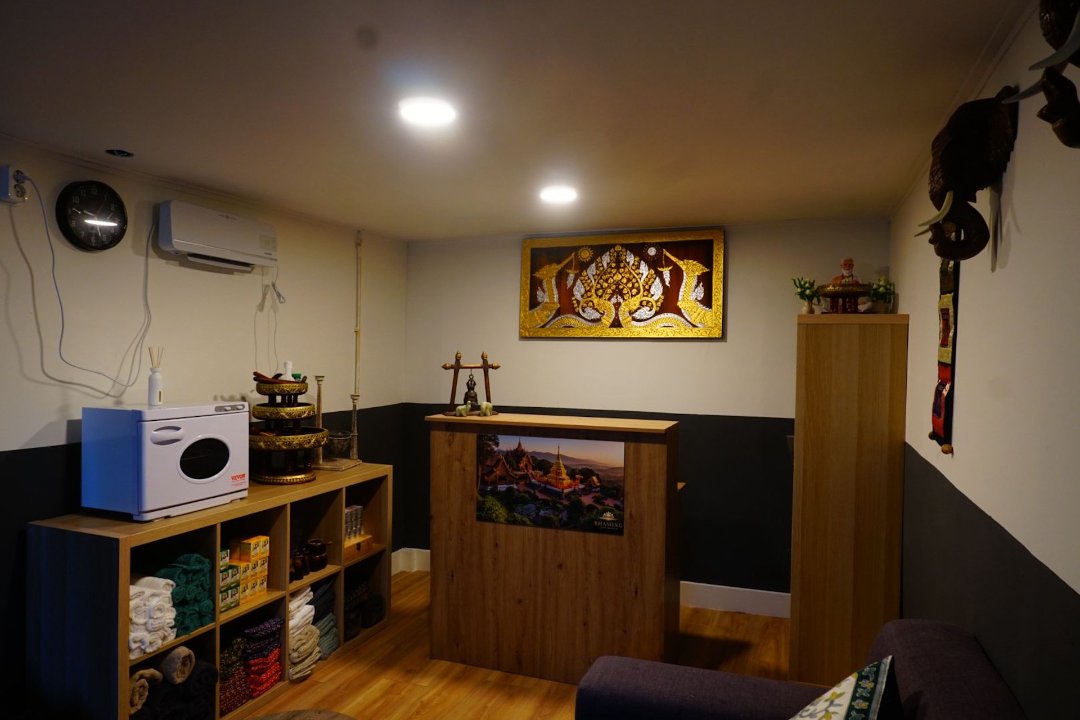 Rhaming Thais Massage, Grootegast, Provincie Groningen