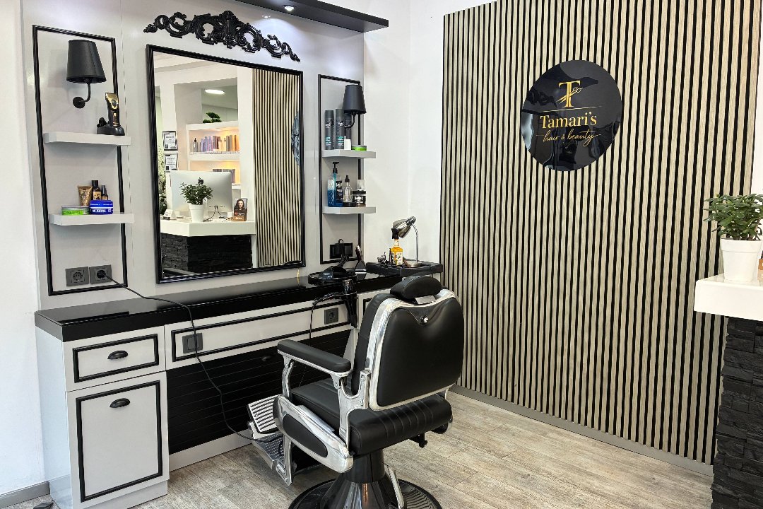 Tamari‘s Hair & Beauty, Innenstadt, Mannheim