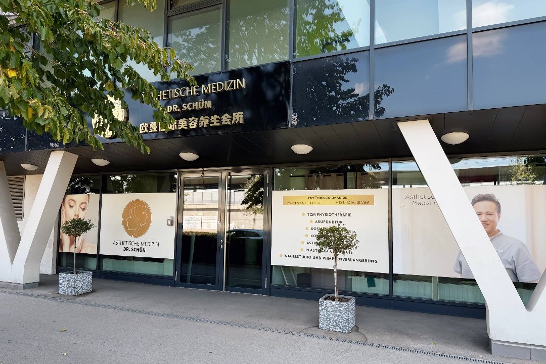 Ästhetische Medizin Dr. Schün, 22. Bezirk, Wien