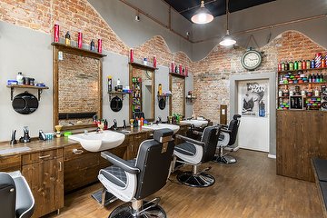 Classico Barbershop