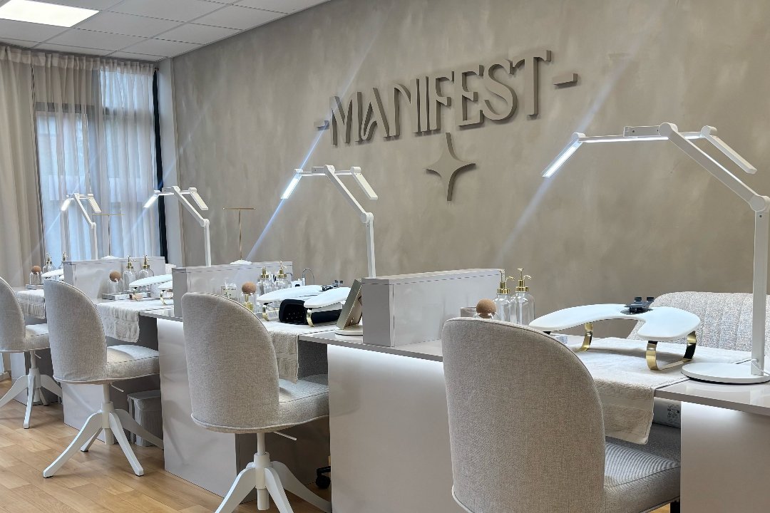 -MANIFEST-®, Cornbrook, Salford