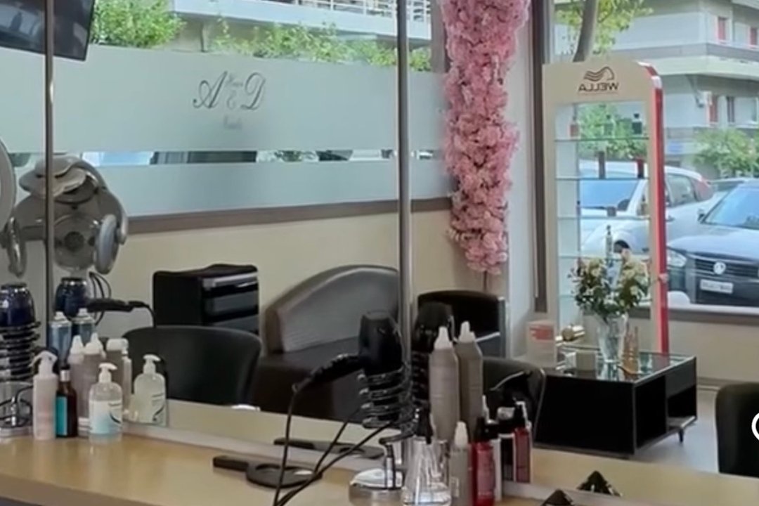 A&D Hair & Nails, Βύρωνας, Αττική