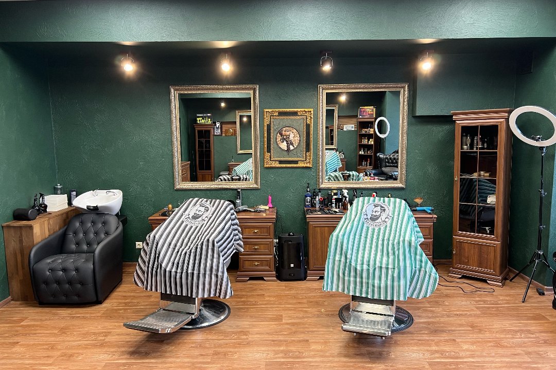 Men's Square Barbershop, Kaunas