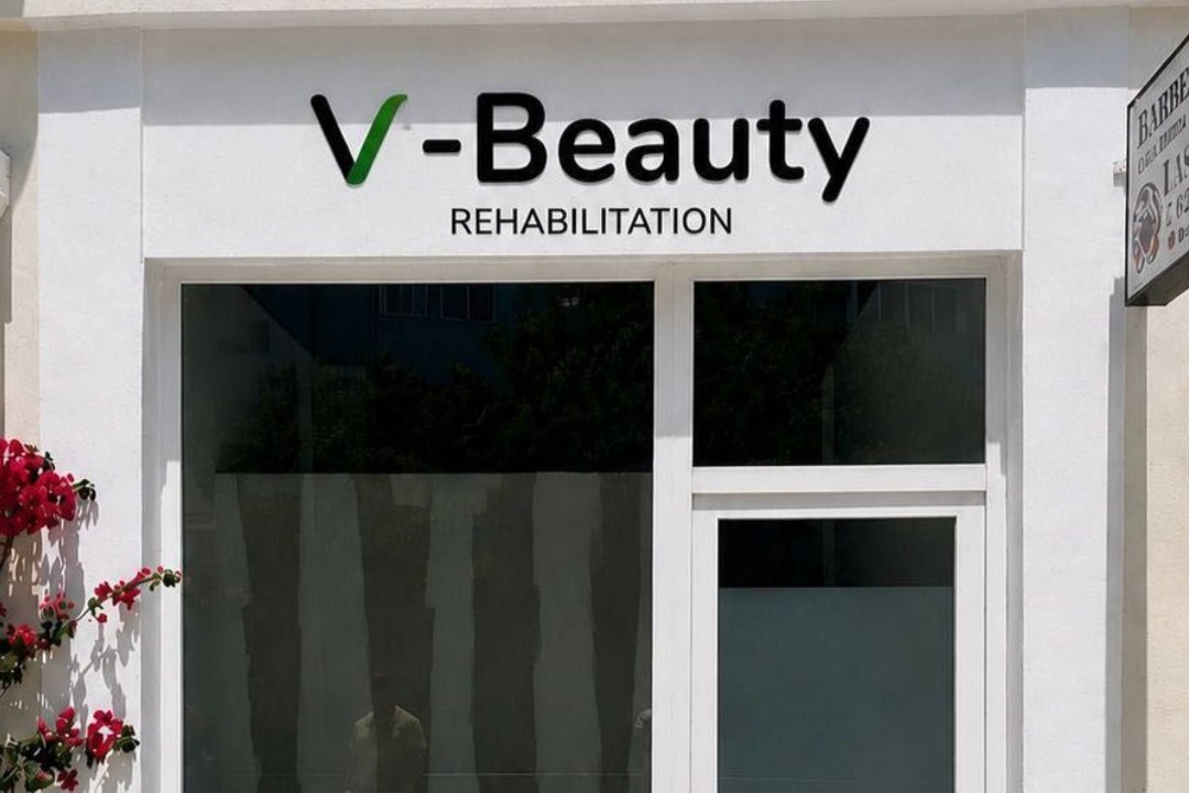 Vbeauty Estepona, Estepona