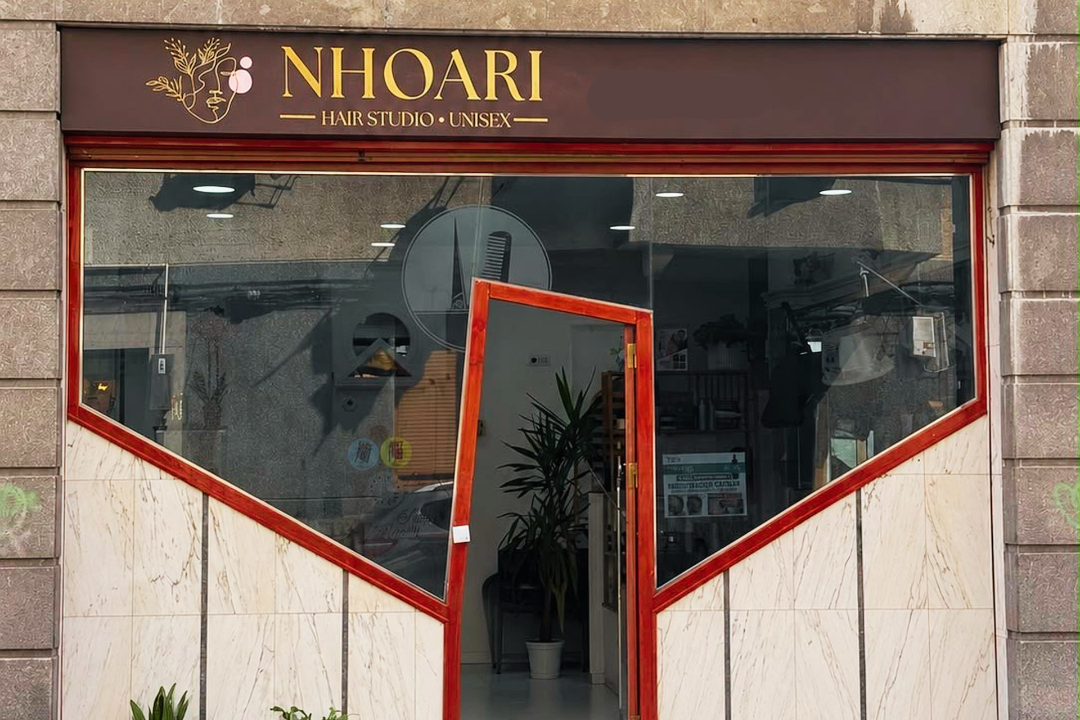 Nhoari Peluqueria, Santutxu, Bilbao