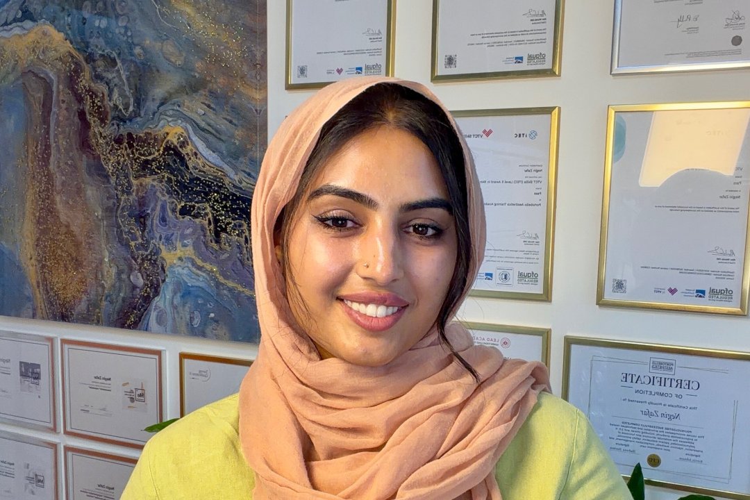 Quidsia Al-Noor Aesthetics, Norbiton, London