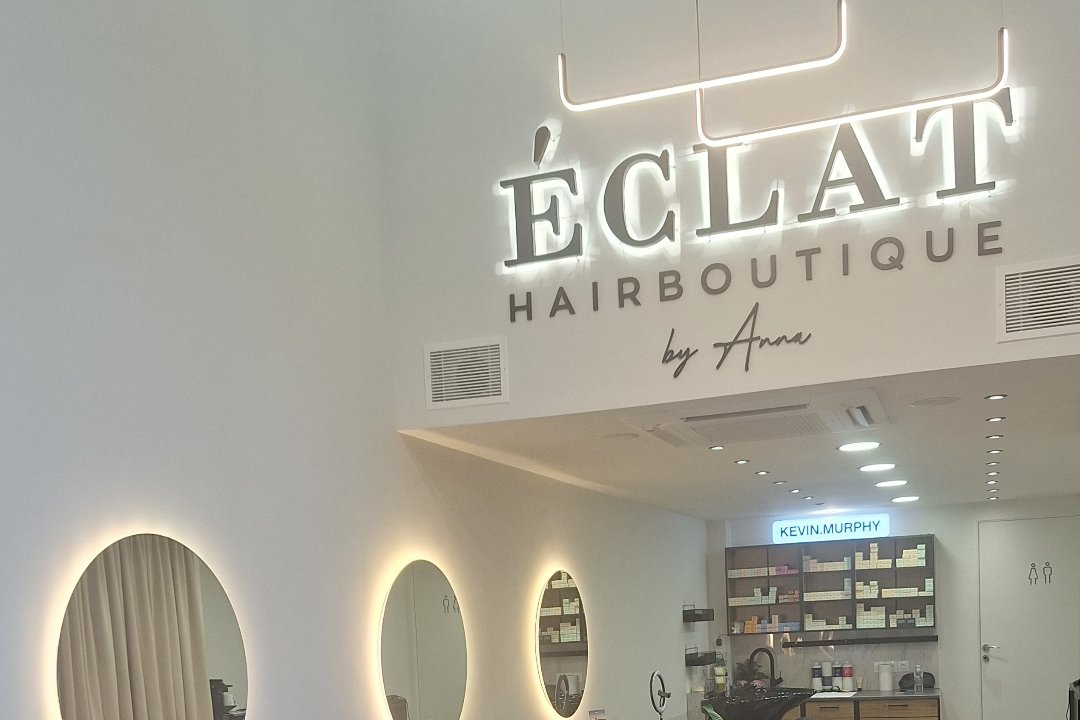 Eclat Hair Boutique, Πειραιάς