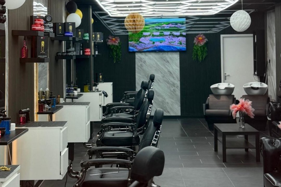 AILO BARBER, Zuilen, Utrecht