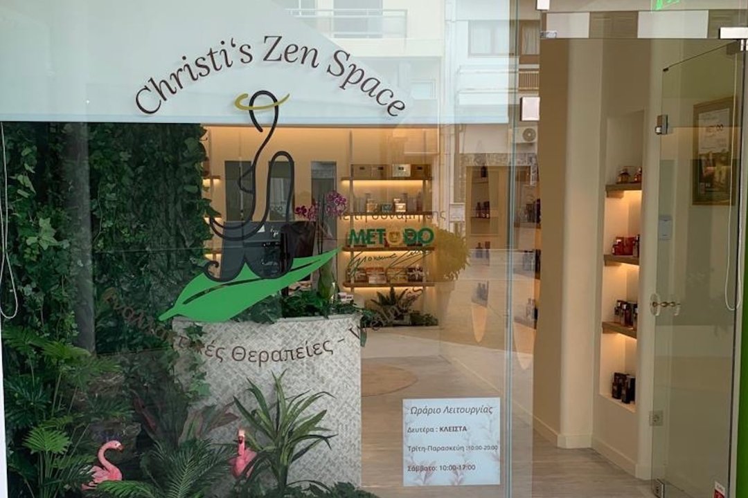 Christi's Zen Space, Μαρούσι, Αττική