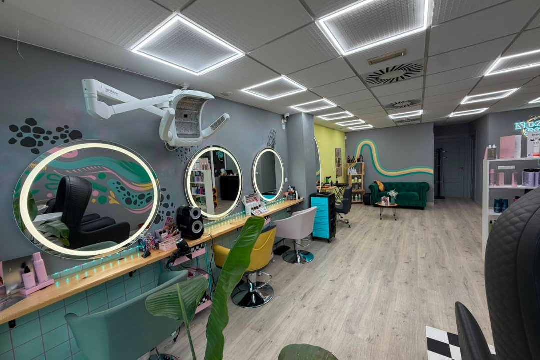 Nuovo Stile Salon, El Rabal, Zaragoza