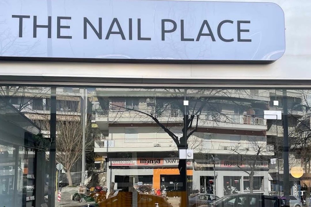 The Nail Place, Κάτω Τούμπα, Θεσσαλονίκη