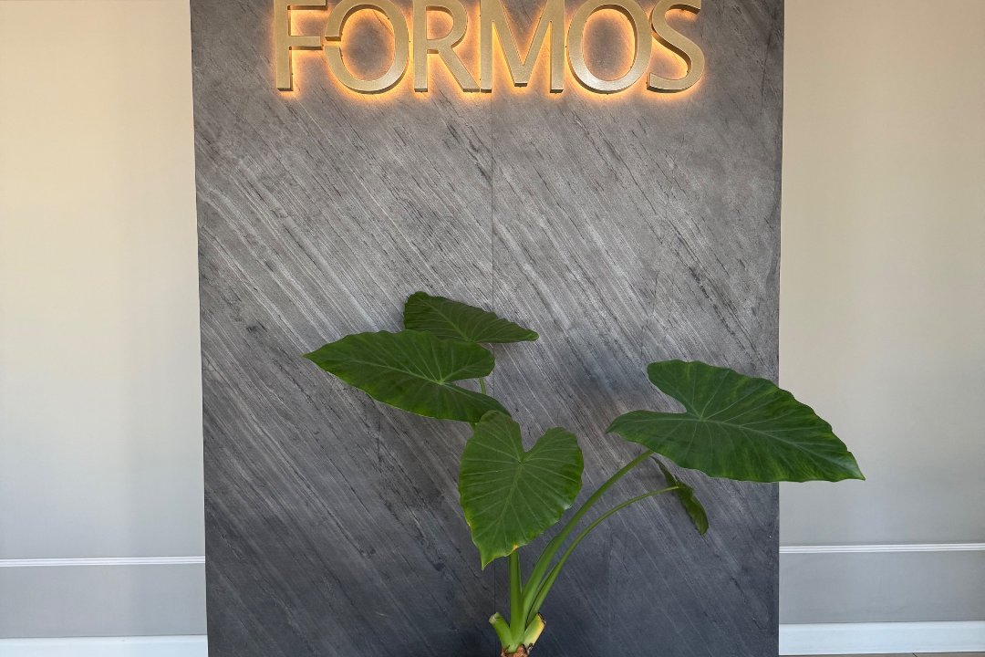 FORMOS - Aglė Nails, Šanciai, Kaunas