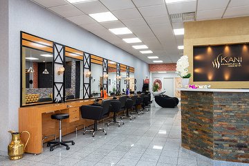 Gülistan Hair Beauty Salon