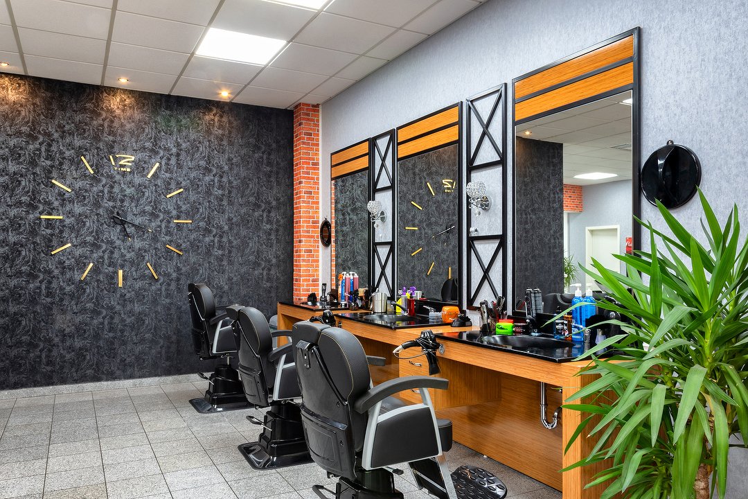 Gulistan Hair Beauty Salon Friseur In Munster Treatwell