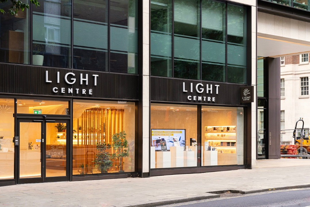 London Fertility Clinic, Baker Street, London