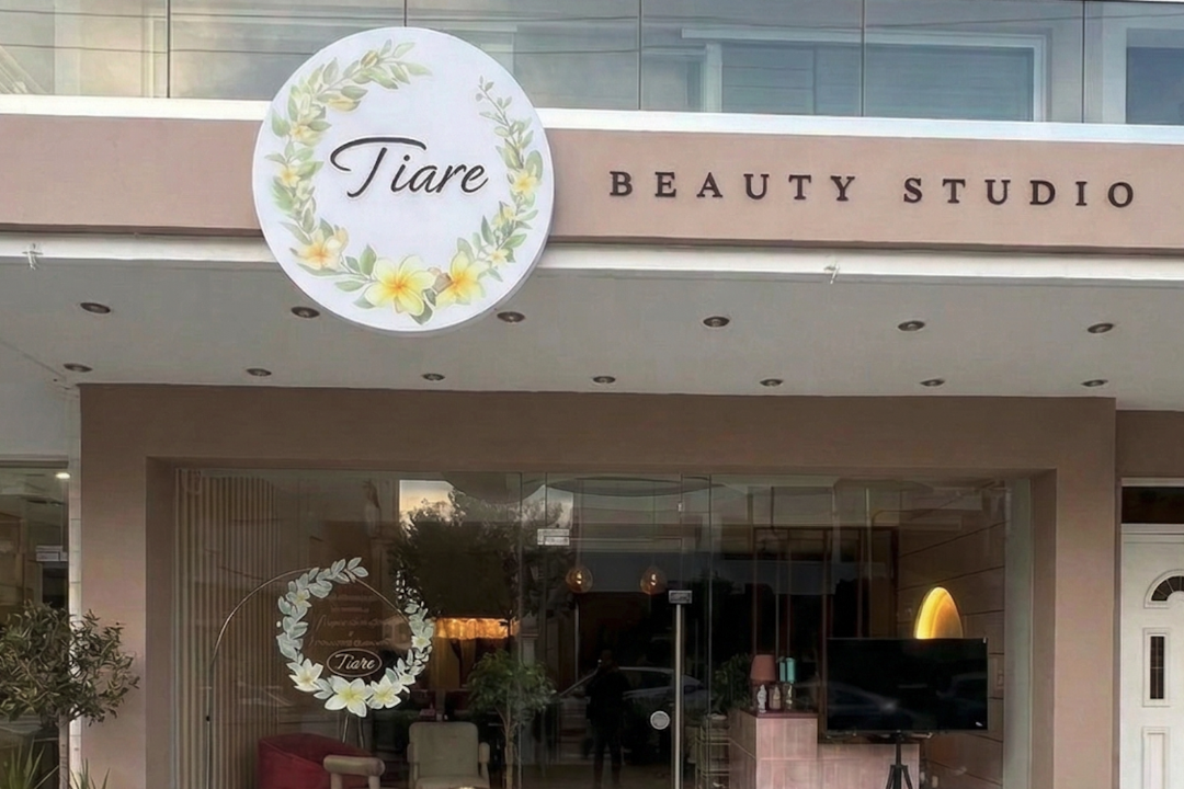 Tiare - Beauty Studio, Καλαμαριά, Περιφερειακή Ενότητα Θεσσαλονίκης