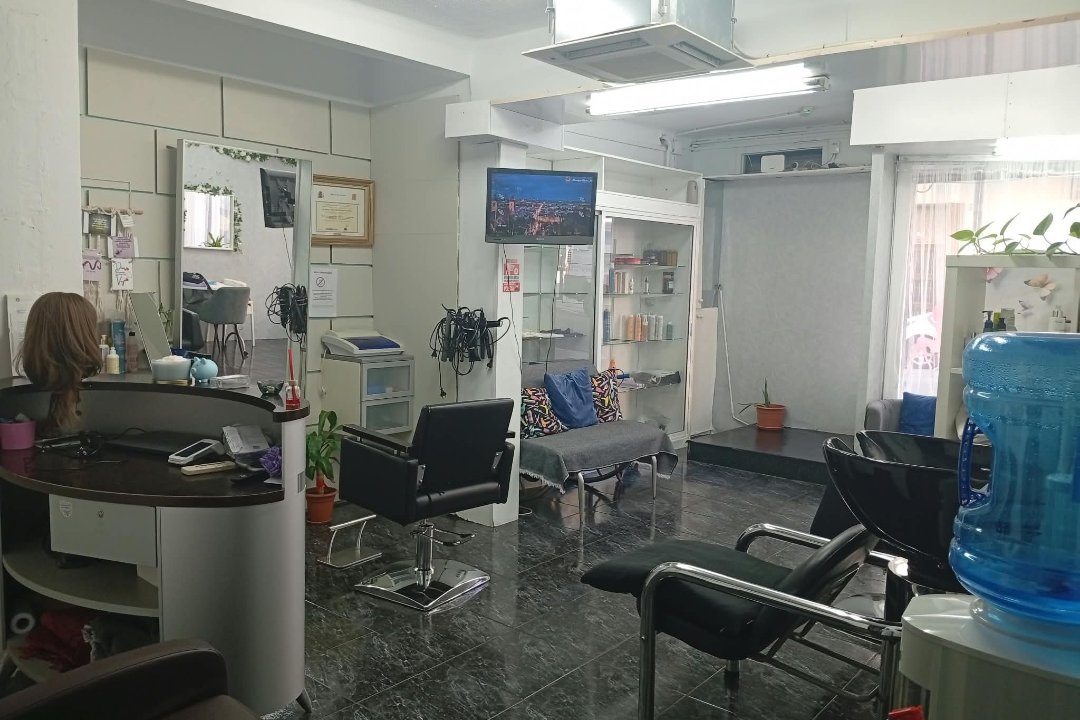 Peluquería Latina Sueltate El Pelo, Pubilla Cases, Provincia de Barcelona