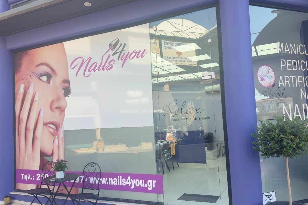 Nails 4 You Άνοιξη, Άγιος Στέφανος, Αττική