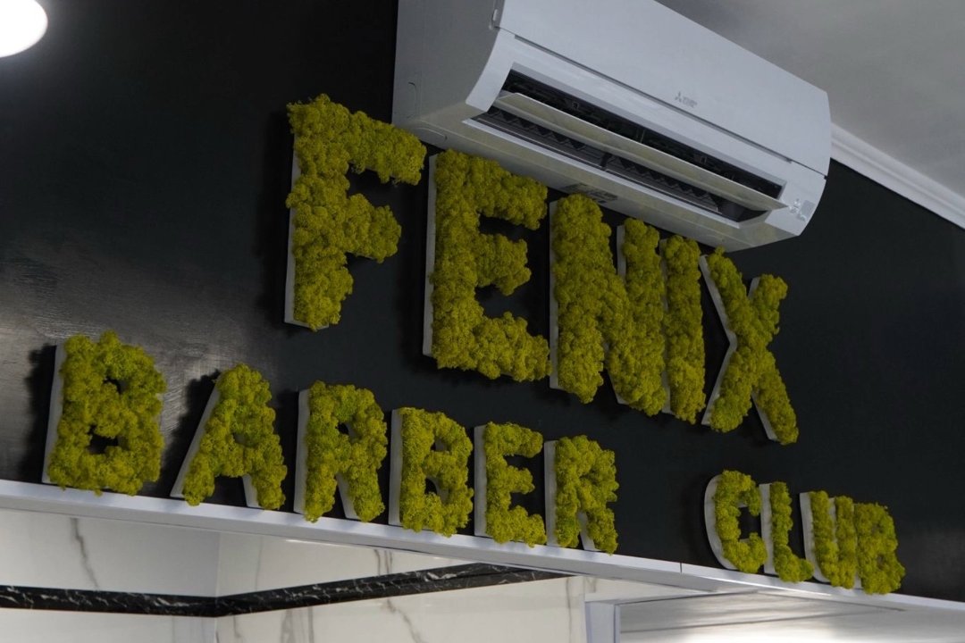 Fenix Barber Club, Gordiani, Roma