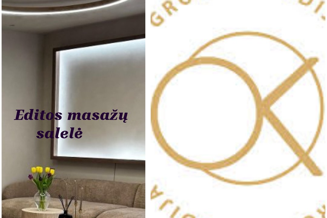 Editos masažų salelė 🩵🤍 (Grožio studija OK), Šiaures miestelis, Vilnius