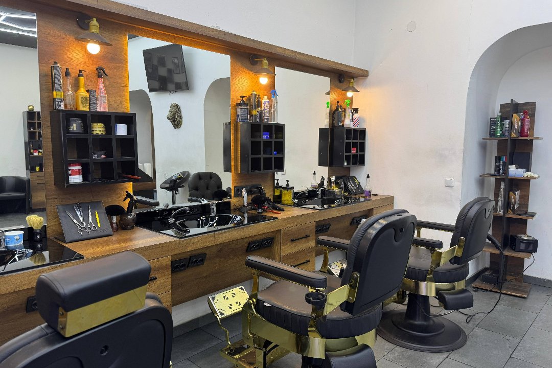 Friseur Adam, 3. Bezirk, Wien