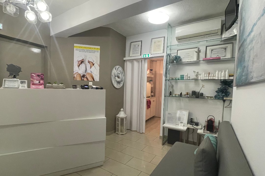 Naive Beaute, Ano Ilioupoli, Περιφερειακή Ενότητα Θεσσαλονίκης