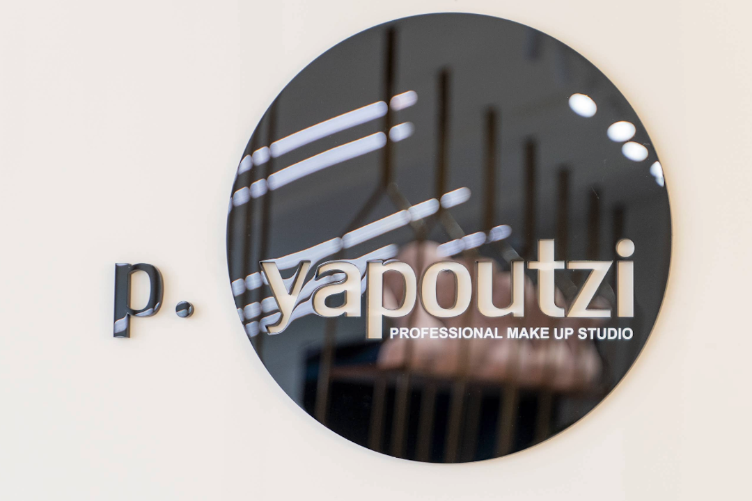 P. Yapoutzi Professional Make Up Studio, Νέα Χαλκηδόνα, Αττική