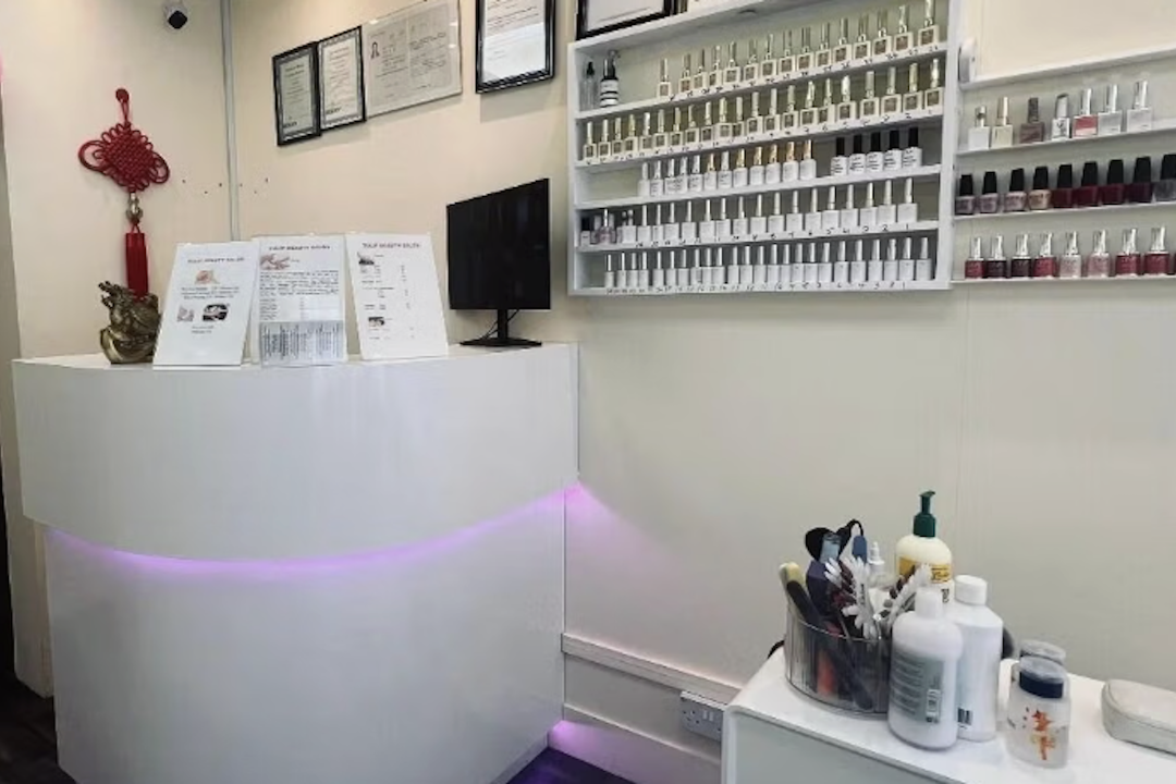 Tulip Beauty Salon, Trafalgar Road, London