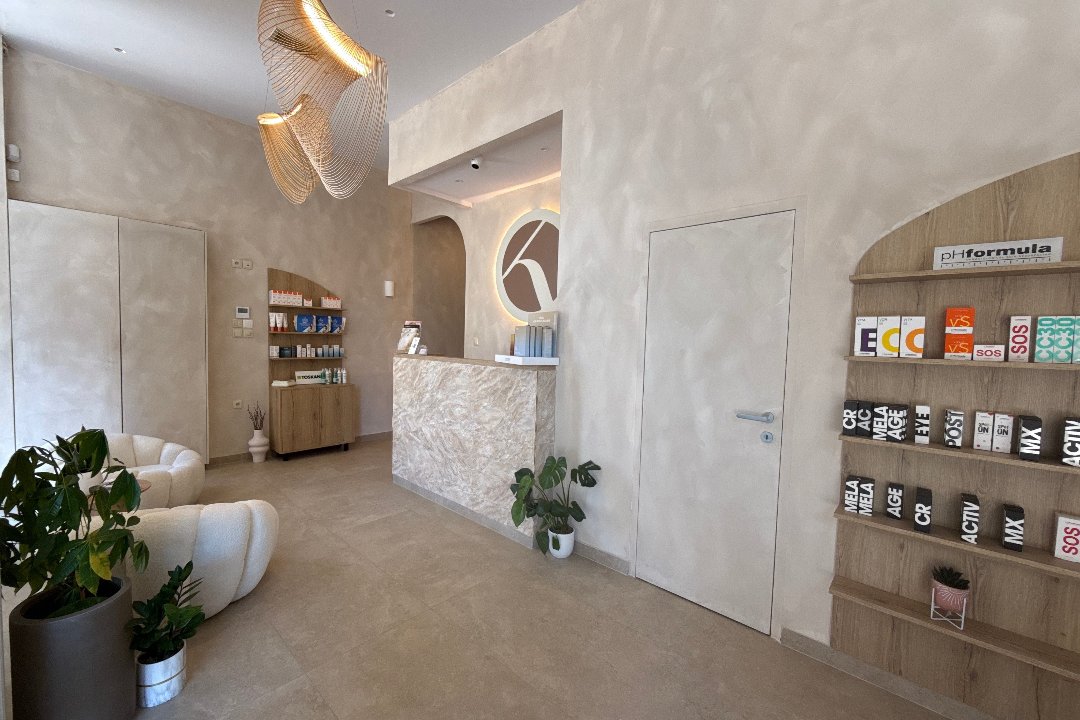 Kalina Skin Wellness, Ελευσίνα