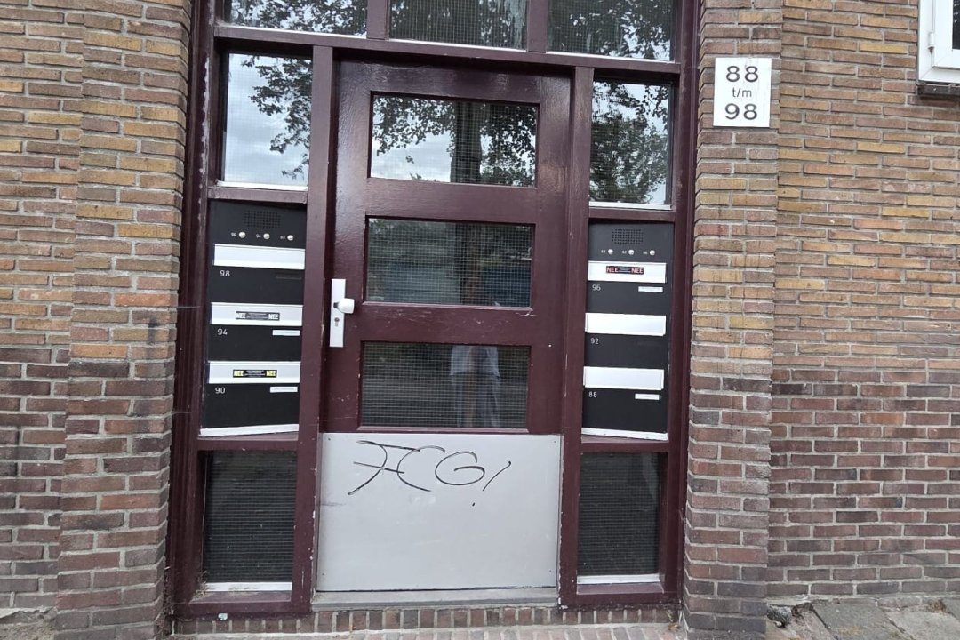 Selina Soft Touch, Korreweg, Groningen