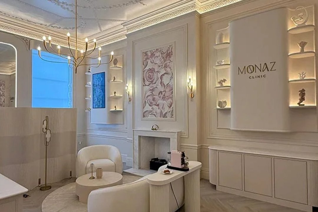 Monaz Clinic, Park Square, London