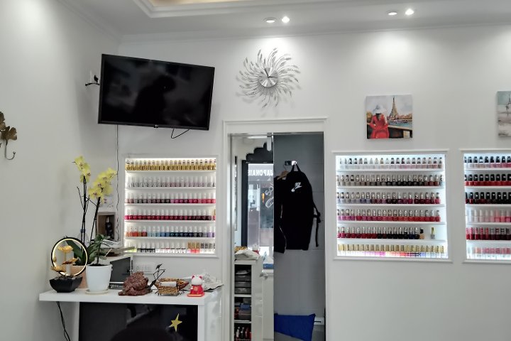 Ongles étoiles - Onglerie Paris - Photo de galerie - OneBooking