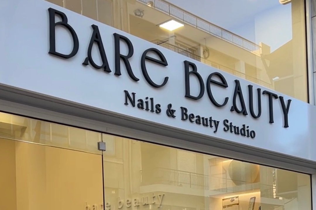 Bare Beauty Χαλάνδρι, Χαλάνδρι, Αττική