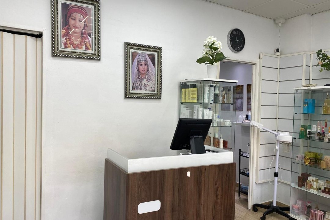 Relevance Beauty Salon, Joaquina Eguaras - Norte, Granada