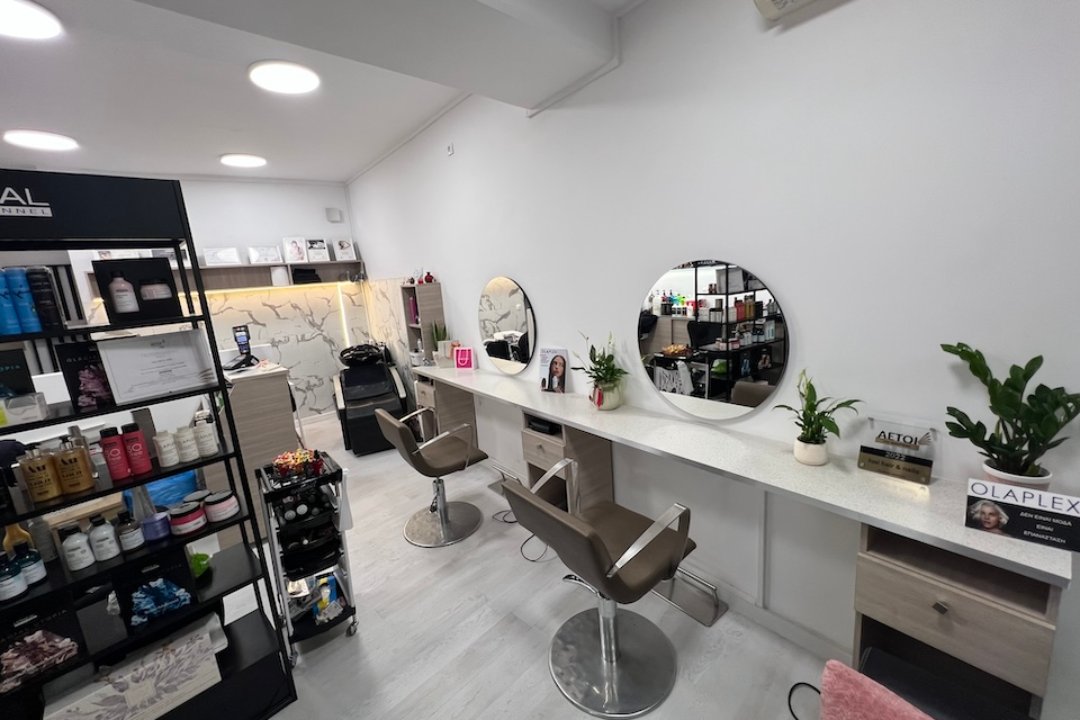 Lusi Hair Nails, Γλυφάδα, Αττική