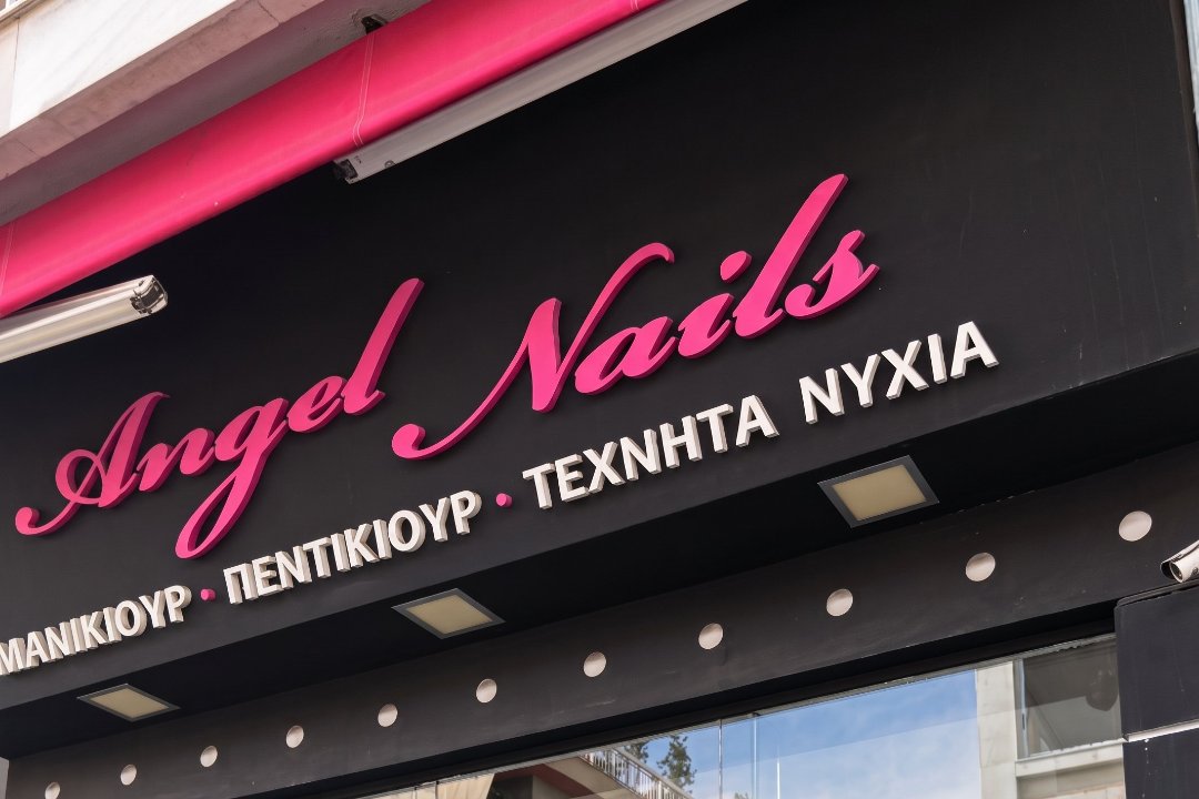 Angel Nails, Άγιοι Ανάργυροι, Αττική