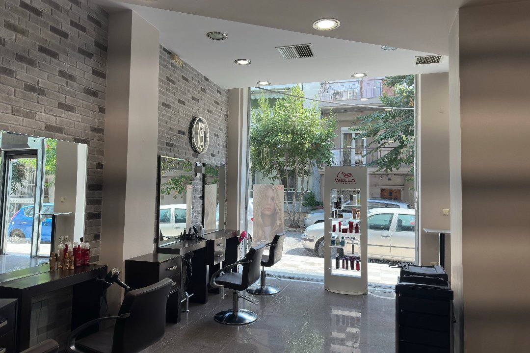 Zul N Hair Lab, Κάτω Ηλιούπολη, Περιφερειακή Ενότητα Θεσσαλονίκης