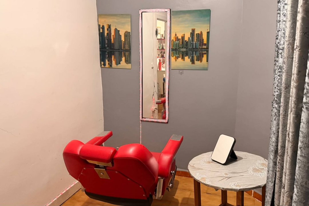Annie Beauty Space for women, Rambla del Raval, Barcelona