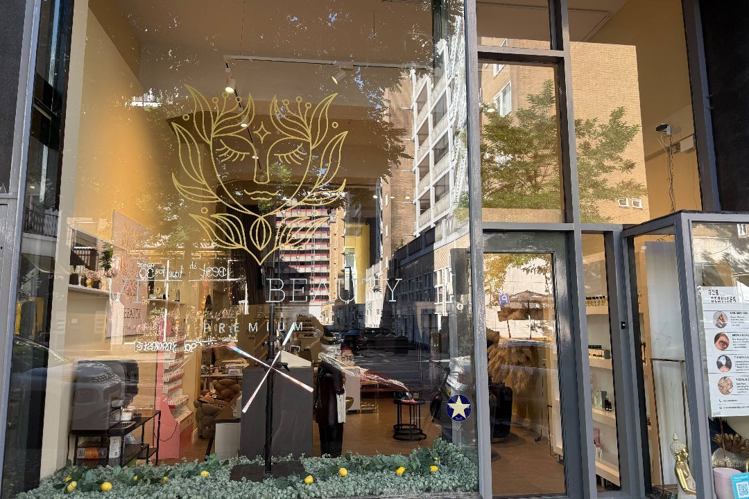 REHABEAUTY, Schiedamsedijk, Rotterdam