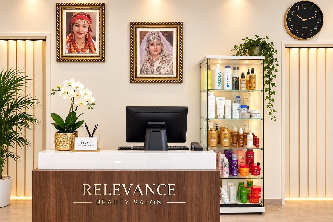 Relevance Beauty Salon, Joaquina Eguaras - Norte, Granada