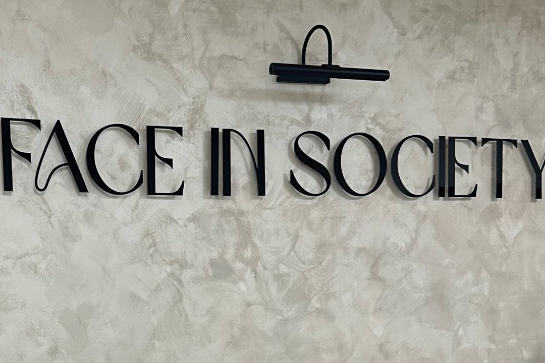 Face In Society, West Twyford, London
