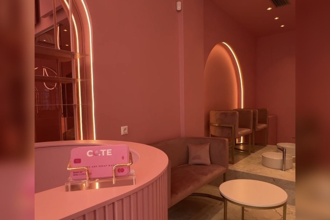 Be Cute Nails Salon, Αγία Τριάδα Θεσσαλονίκης, Θεσσαλονίκη