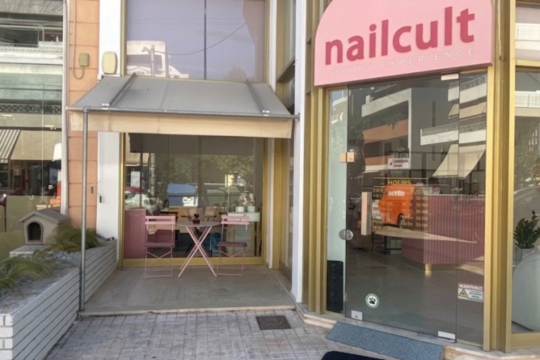 Nailcult Luxury Experience, Βούλα, Αττική