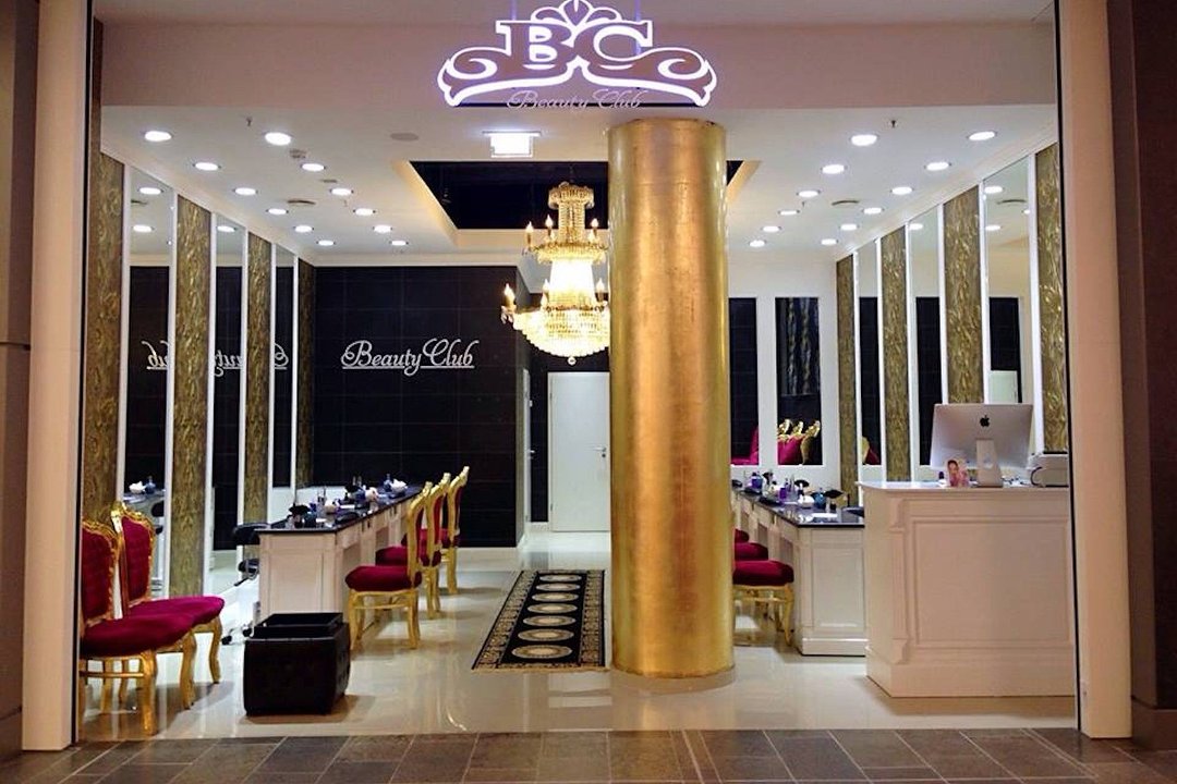 Beauty Club Recklinghausen, Innenstadt, Recklinghausen