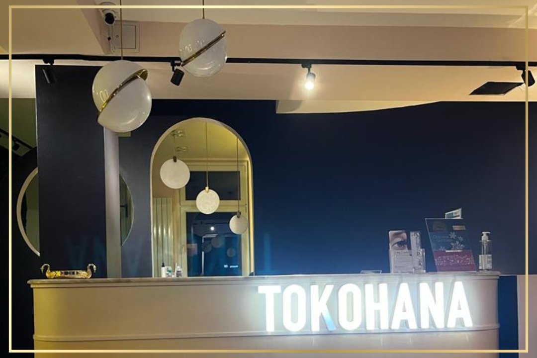 Tokohana Brasilian Waxing & Kosmetik, Schwanenwik, Hamburg