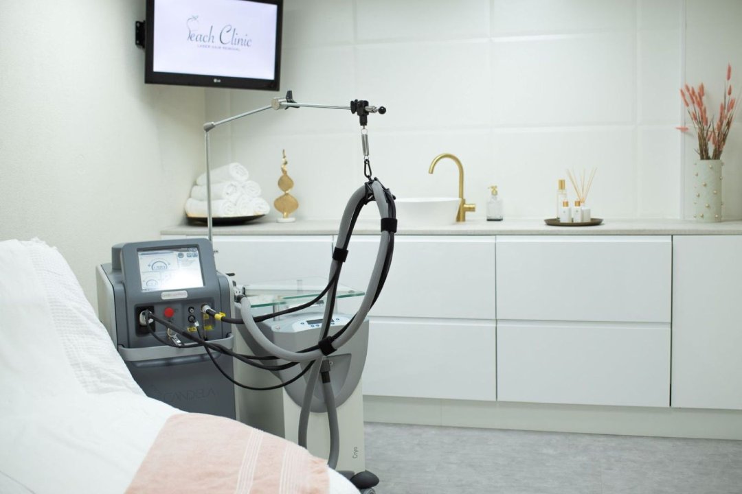 Peach Clinic, Vlaardingen, Zuid-Holland