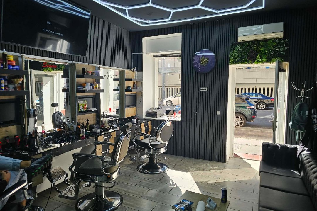 B&G Sinan Friseur 1, 20. Bezirk, Wien
