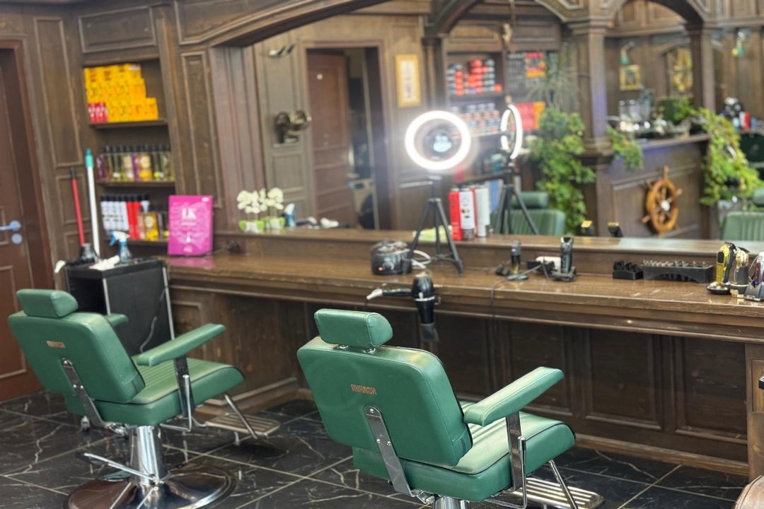 Mirash Friseur Oranienburg, Oranienburg, Brandenburg