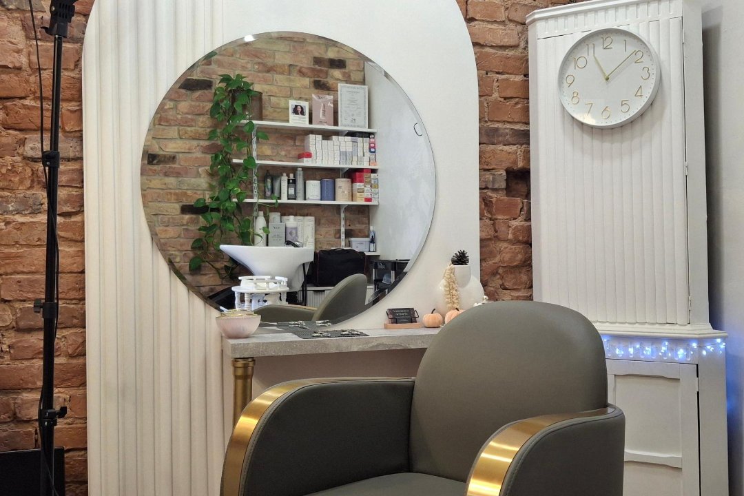Vanessence Aesthetic, Naujamiestis, Kaunas